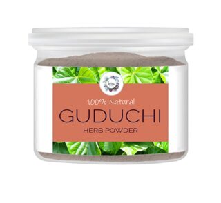 Guduchi (Tinospora cordifolia) Herb Powder