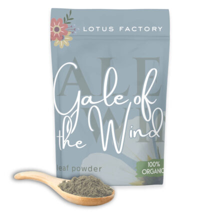 Organic Gale of the Wind Leaf Powder