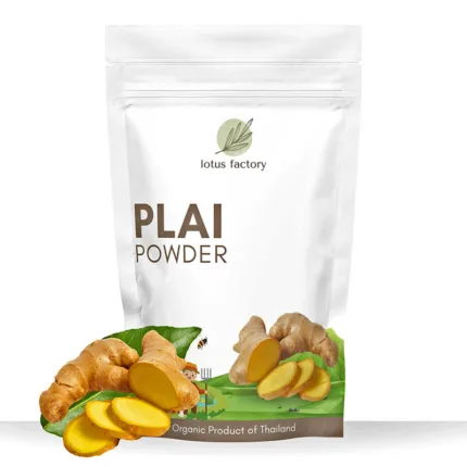 Plai Powder