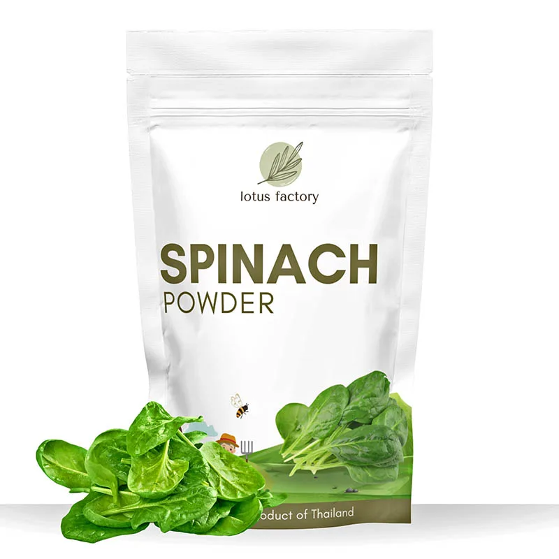 Spinach Powder Spinach Powder