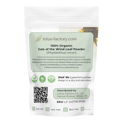 Gale Of The Wind Powder