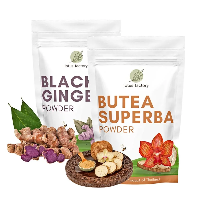 Black Ginger & Butea superba Powder Set